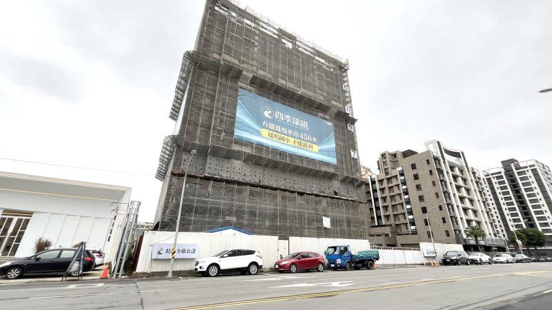 四季琢硯 結構體