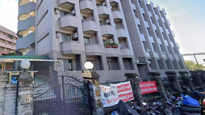 圖／翻攝自Google街景