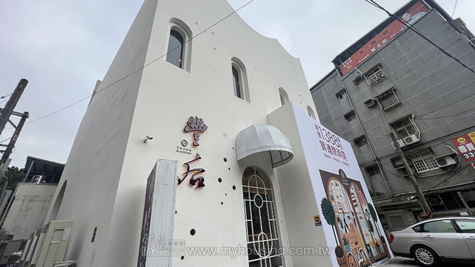 永和供給仍少 福和橋新案強銷中