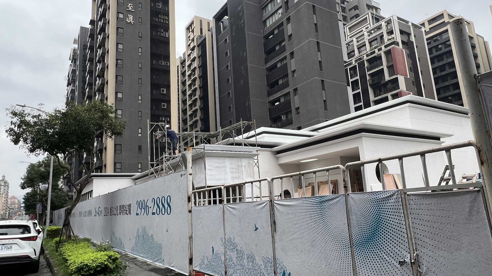 國泰‧旭 接待中心（搭建中）