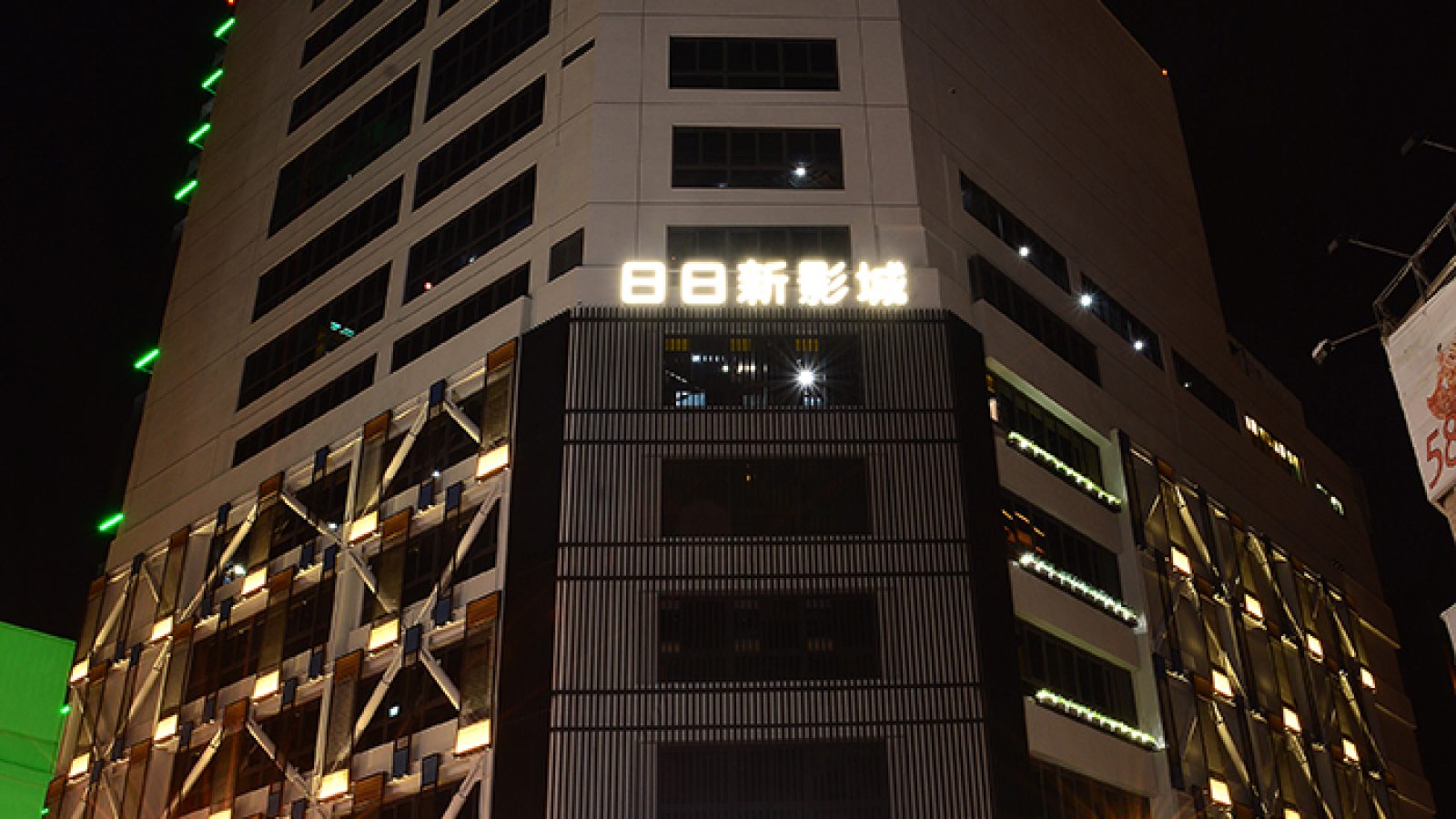 012003