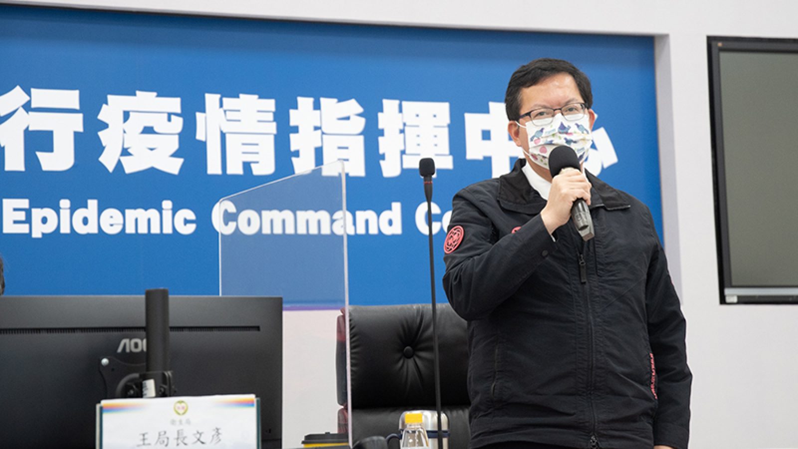 桃市加速園區開發時程 滿足產業用地需求