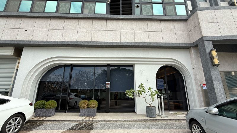 新祐京璽接待