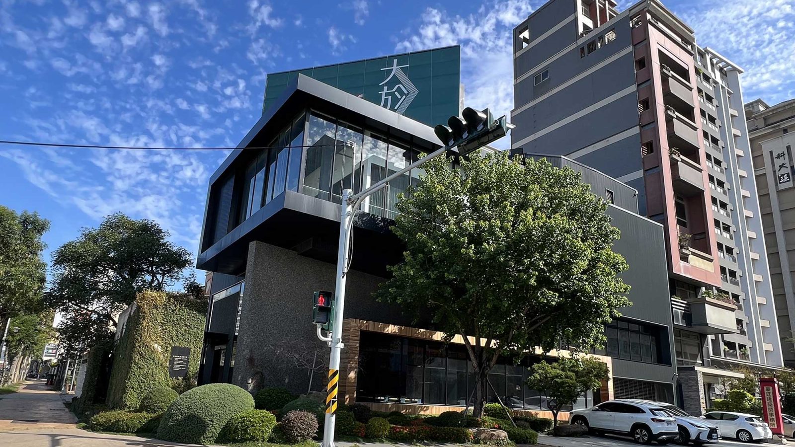 椰林大於 接待