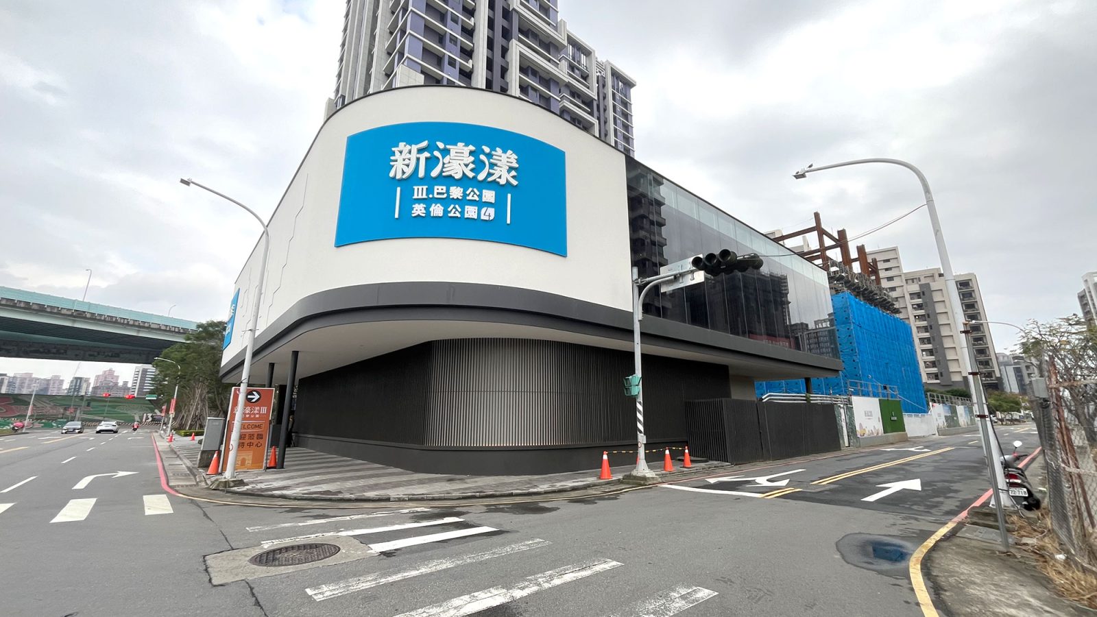 新濠漾4-英倫公園接待中心