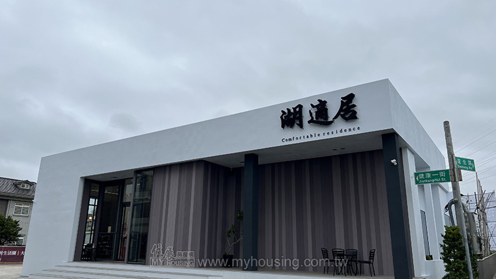 湖口年後推案增 各區都有新面孔