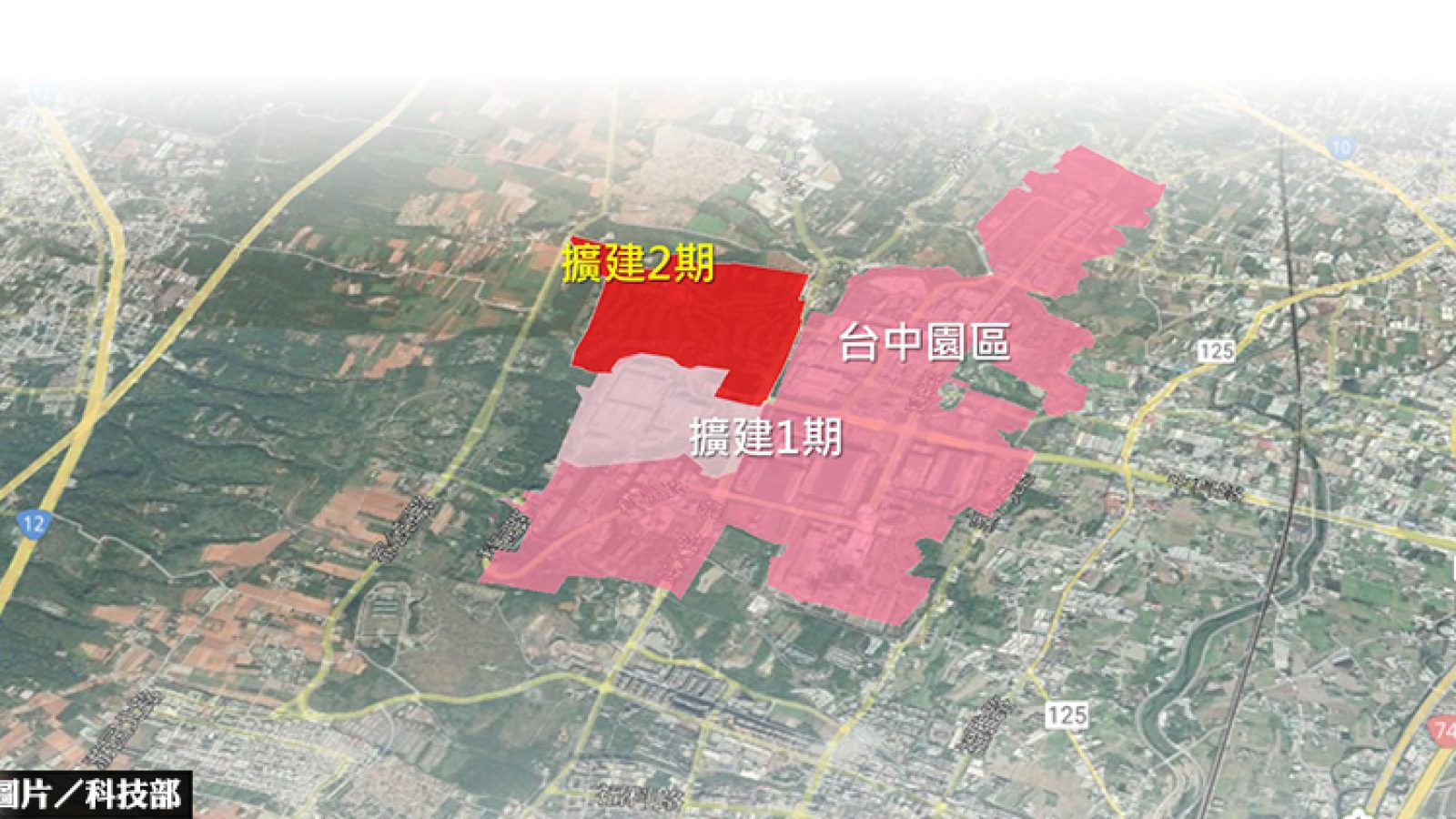 中科台中園區擴建二期計畫 獲行政院核定