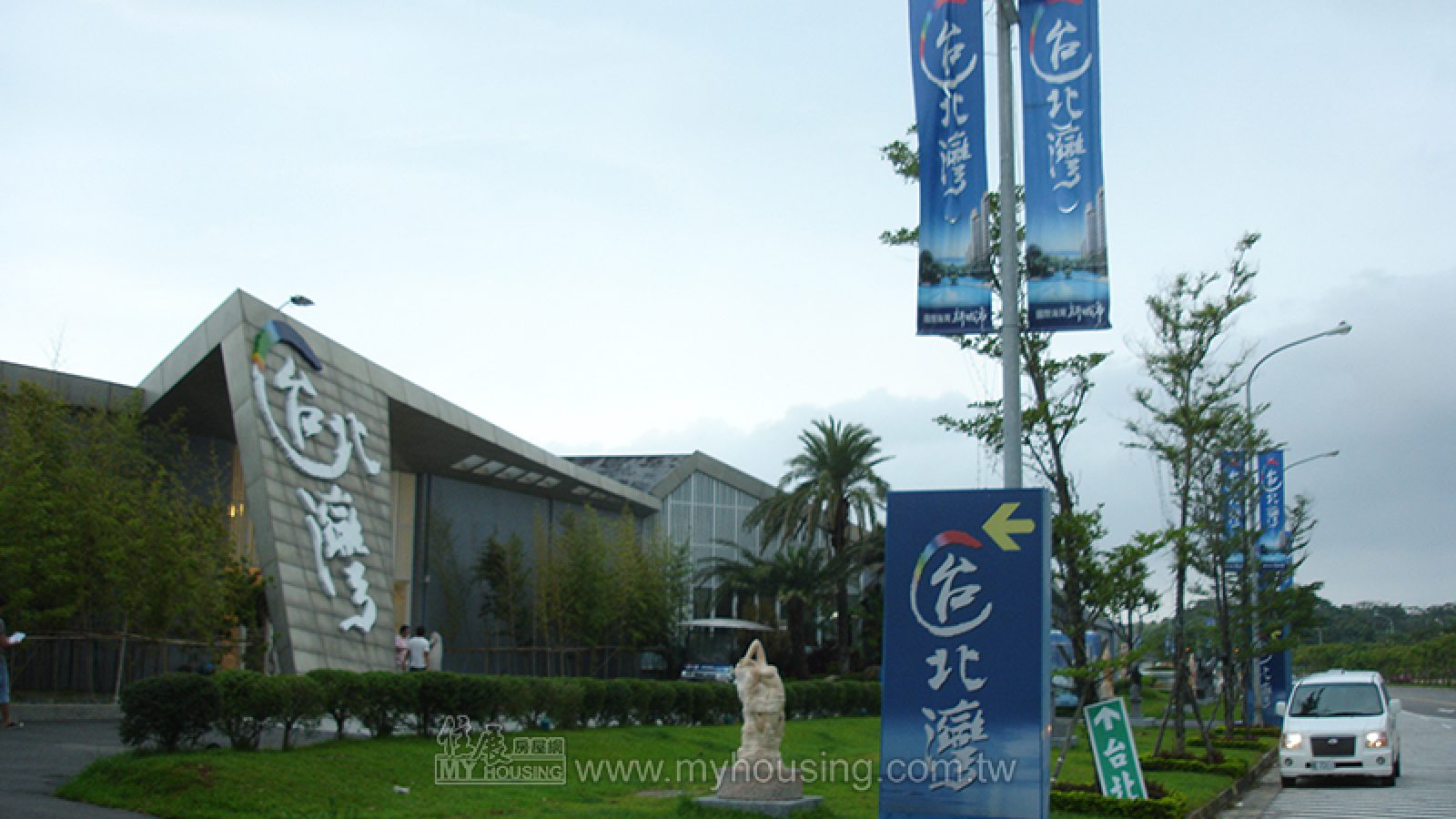 挾低價優勢 淡水北段再現千戶大案