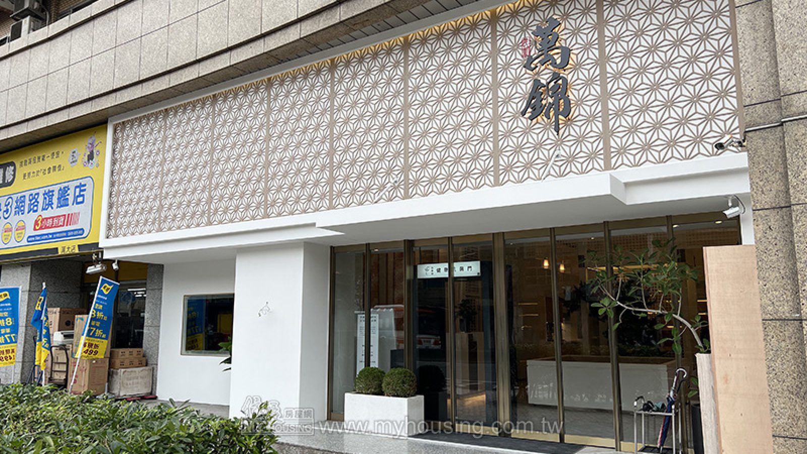 萬華房市漸入佳境 指標都更案潛銷
