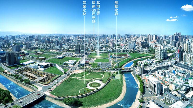 換房子，也換生活 桃園小檜溪建案越換越好