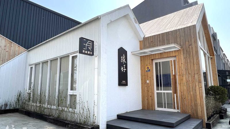 0313-345緣好接待0309