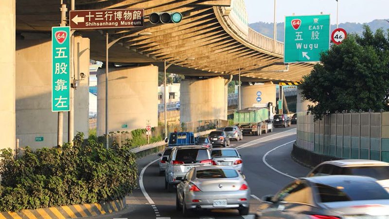 新北稀有2字頭 八里建案掀熱潮