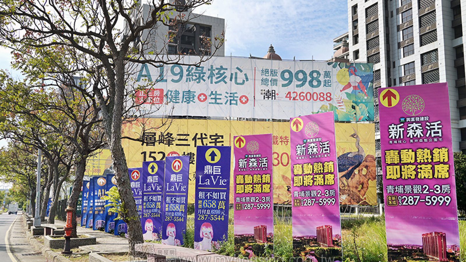 桃園房市交易屋齡六都最低 重劃區是關鍵