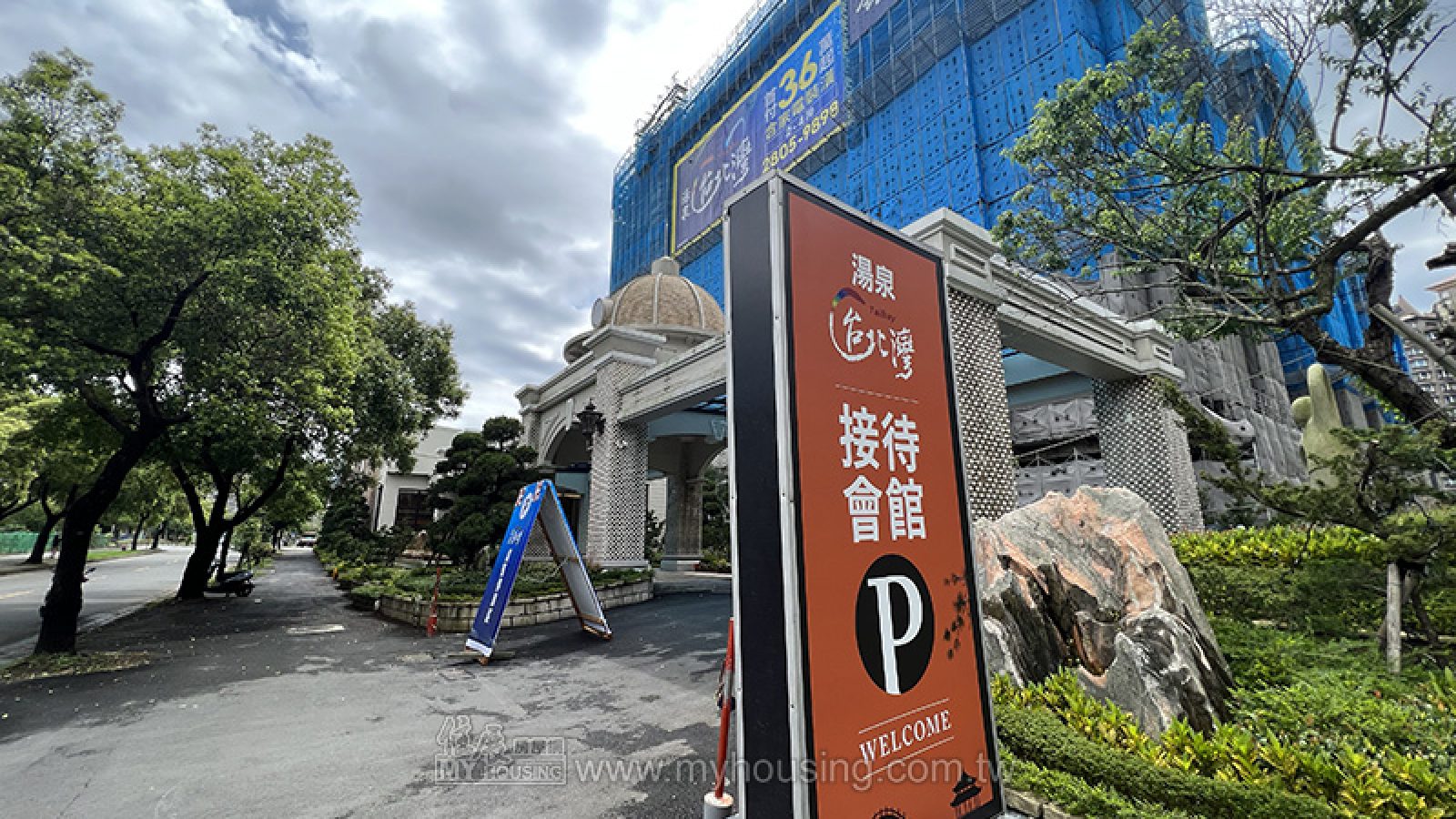 淡水北段還有2字頭 湯泉新案潛銷中