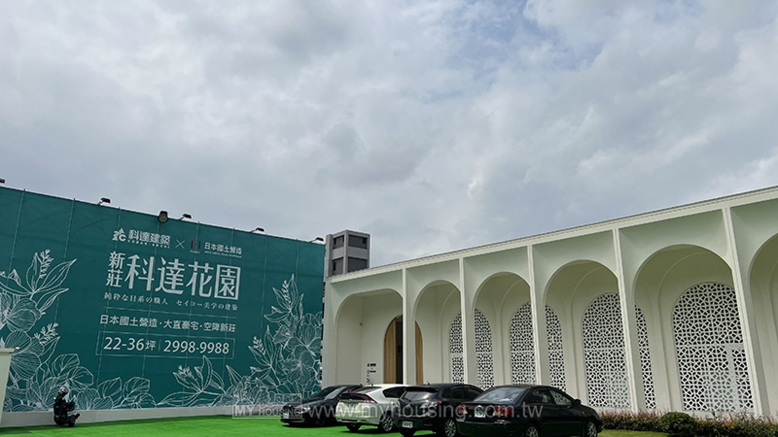 新泰塭子圳推案熱 供給源源不絕