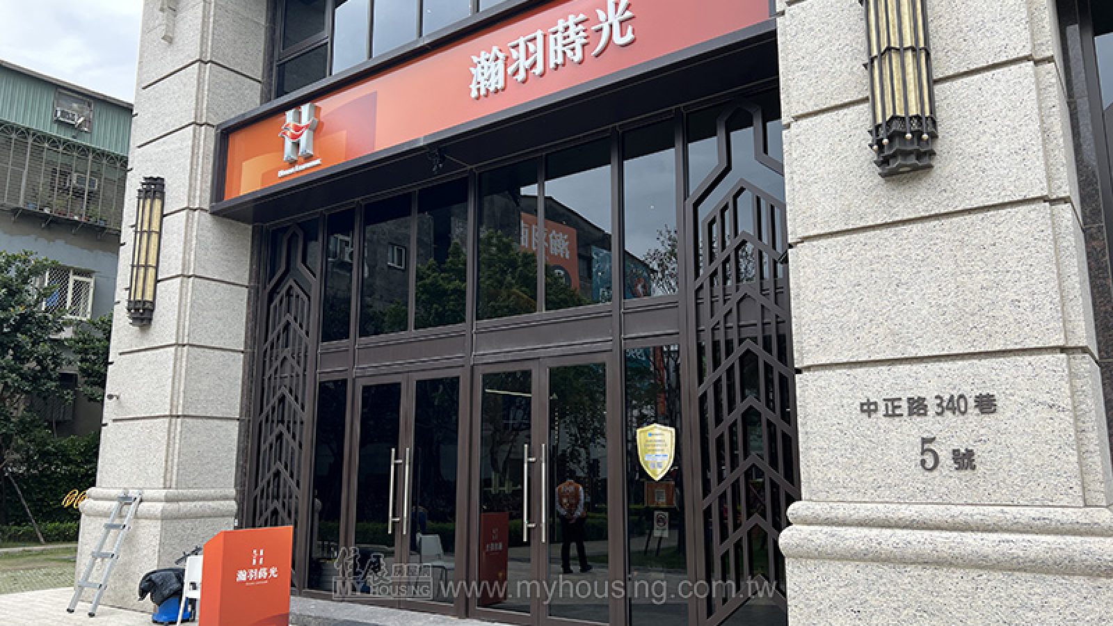 新莊市區供給爆發 指標案接連公開