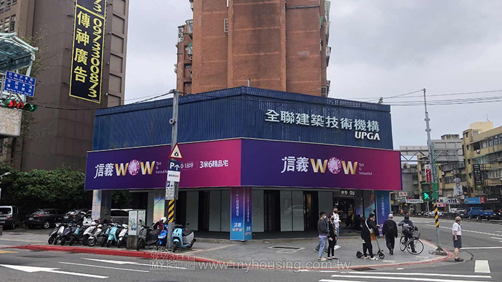 松隆路闢房市新戰場 信義房價120萬起