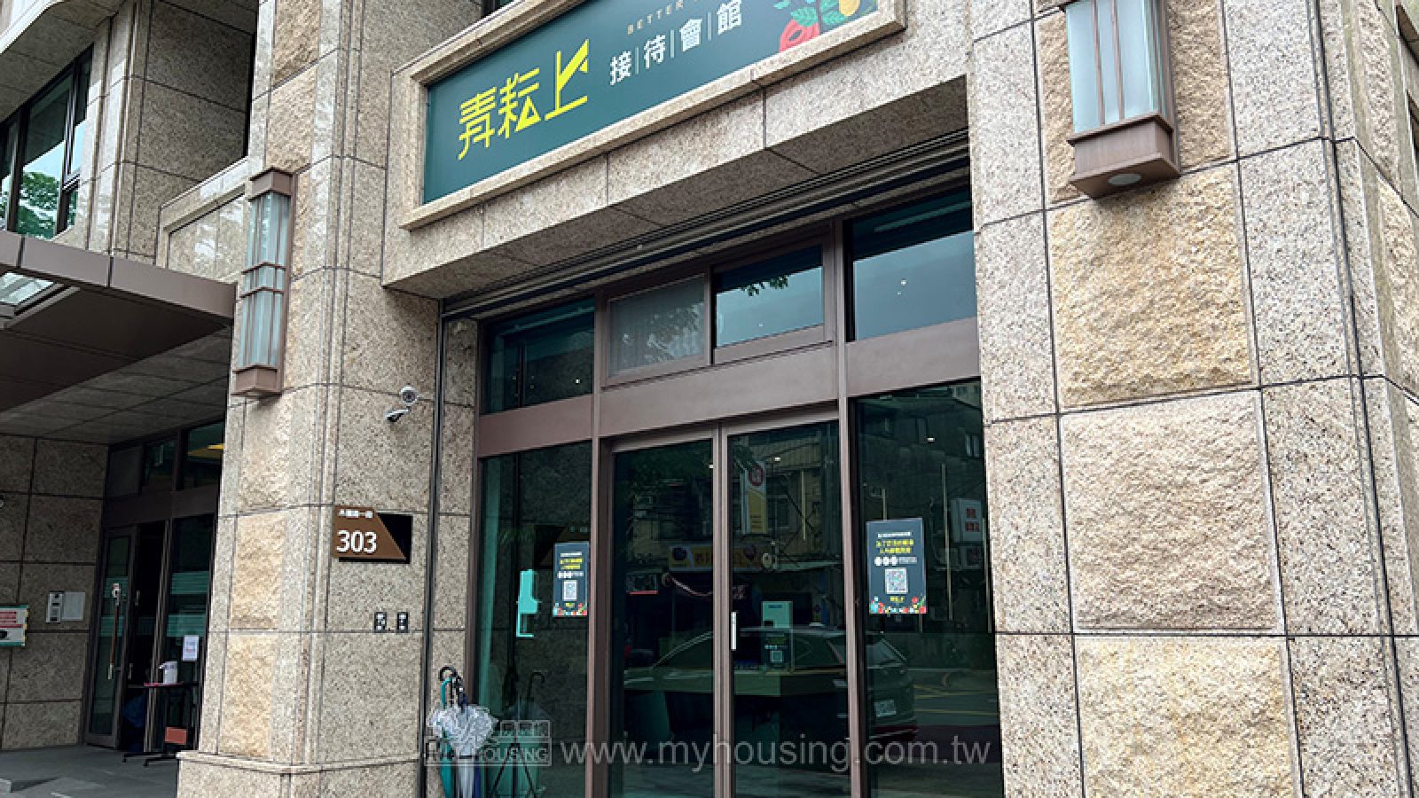 文山供給穩定低檔 新建案人氣高