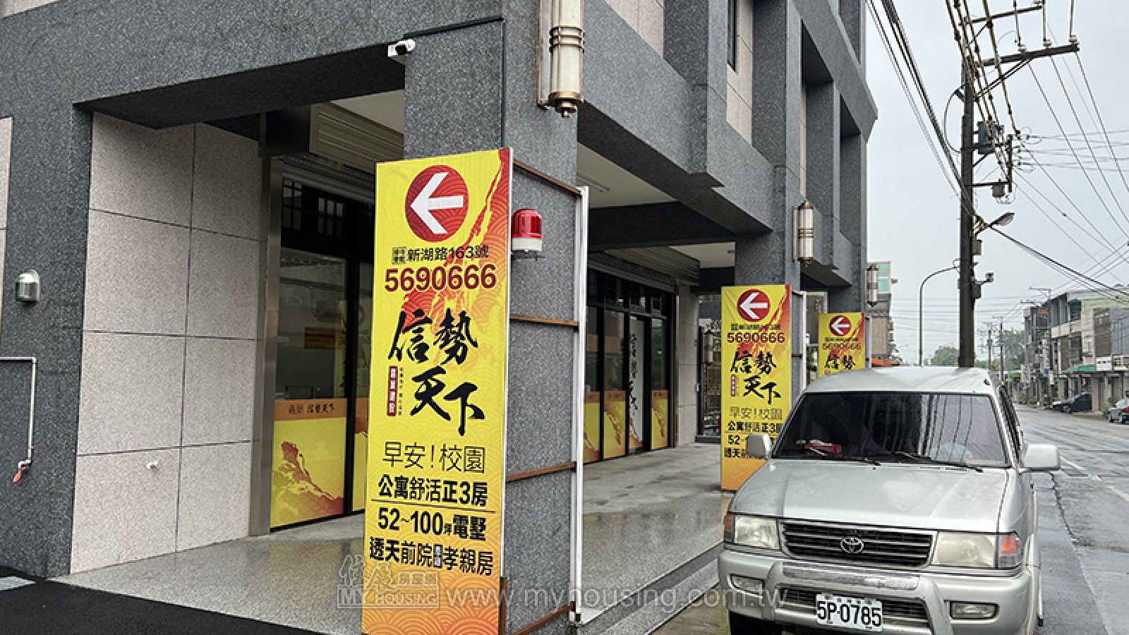 湖口新案低調熱銷 業者漲聲不斷