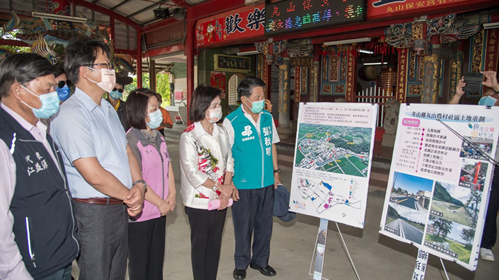 丸山農村市地重劃 進度達99％