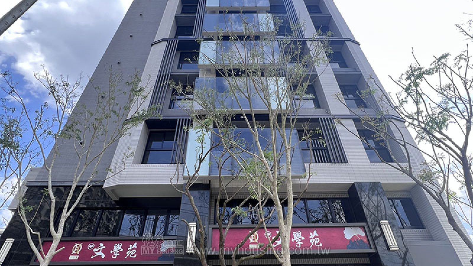 淡海輕軌行政中心站 新成屋案搶先報