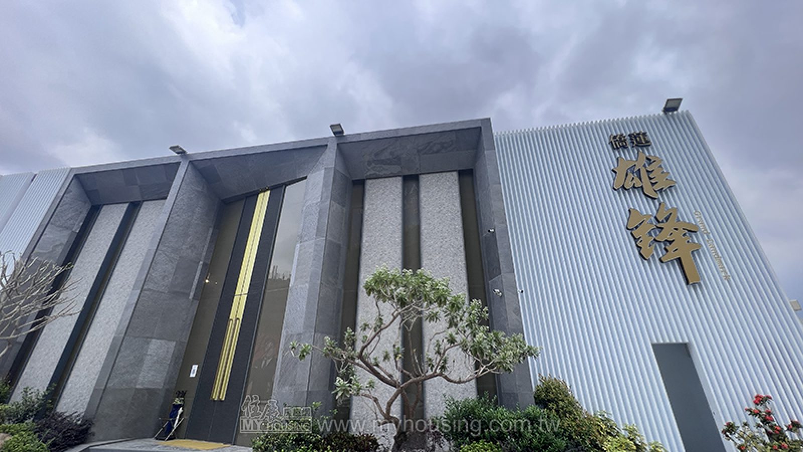 板橋線上建案多 舊案板橋站成屋案搶先報