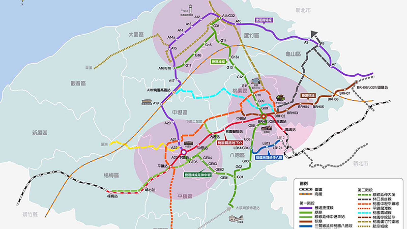 桃園三心六線 再添11條路線