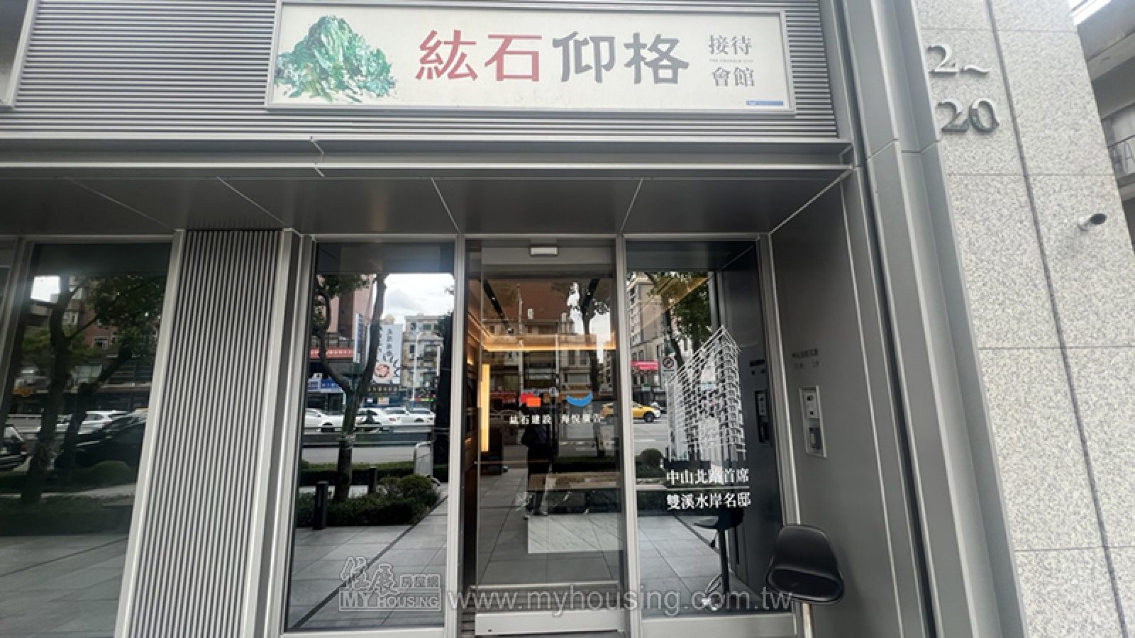 疫情肆虐 士林新案仍強勢推出