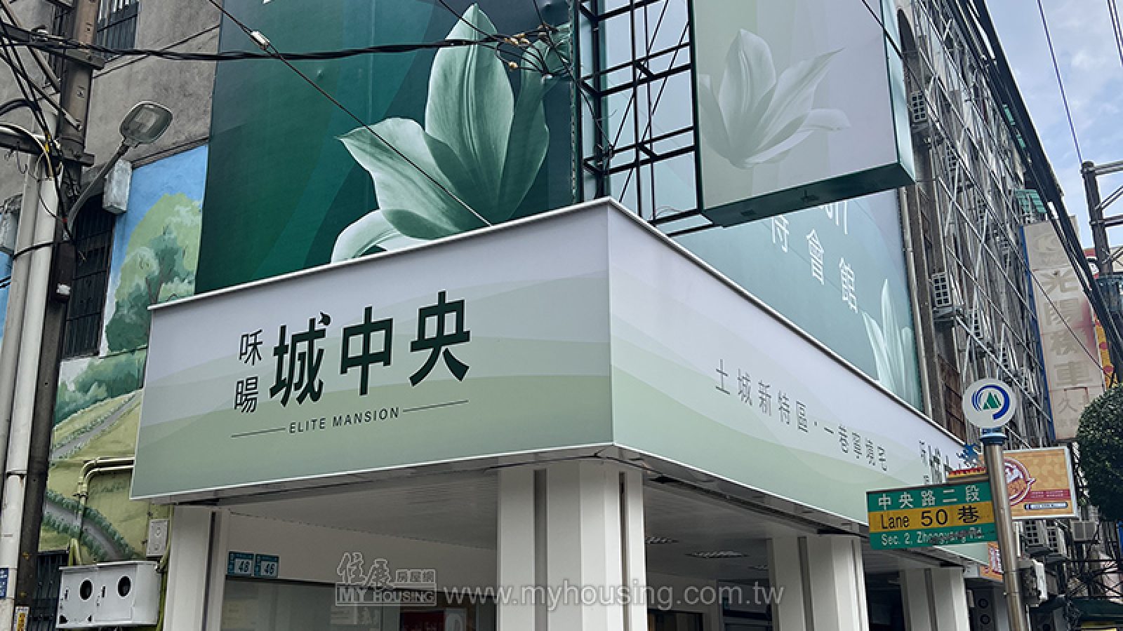 土城暫緩大案籌備 市區小宅同步潛銷