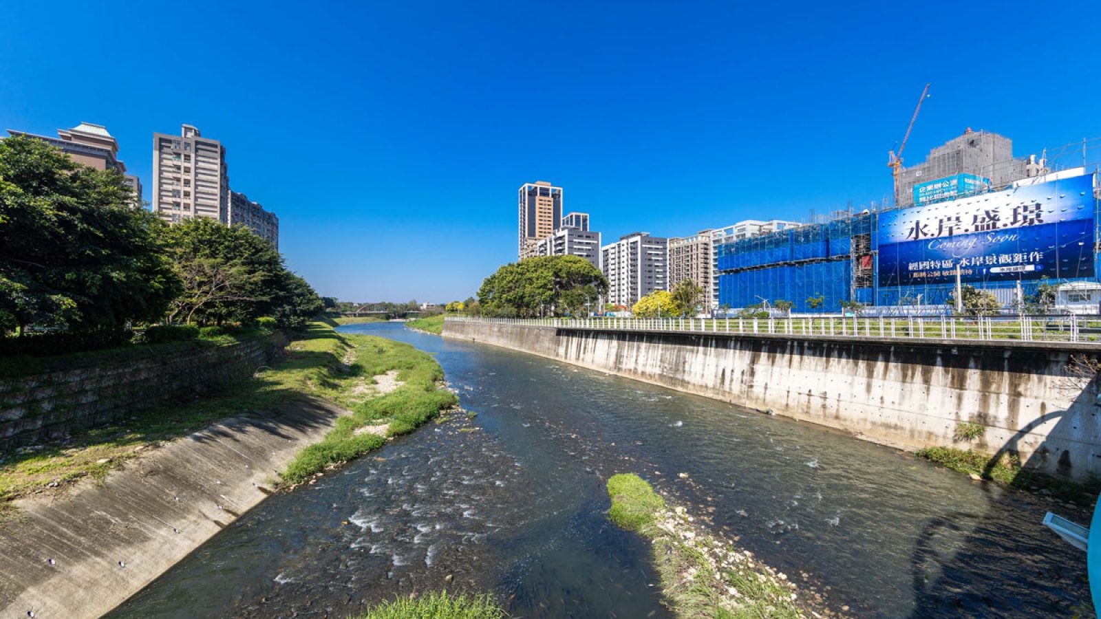南崁溪水岸公園