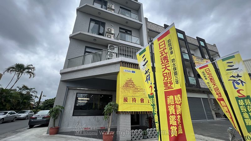 疫情影響不大 五結房市仍屹立不搖