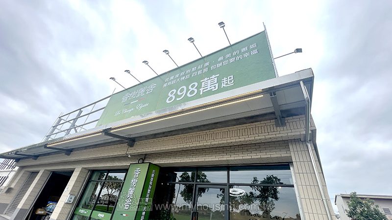 三星新案搶先報 大坪數透天產品夯