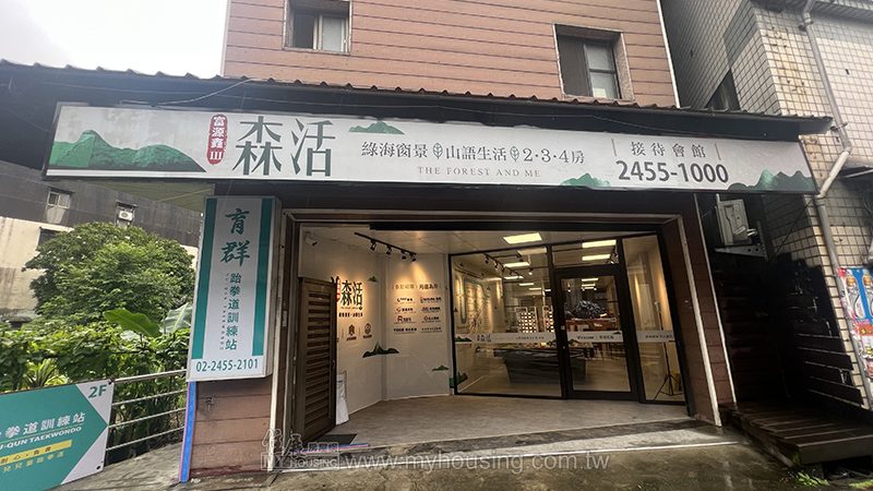 基隆買期冷上加冷 房市持續低迷