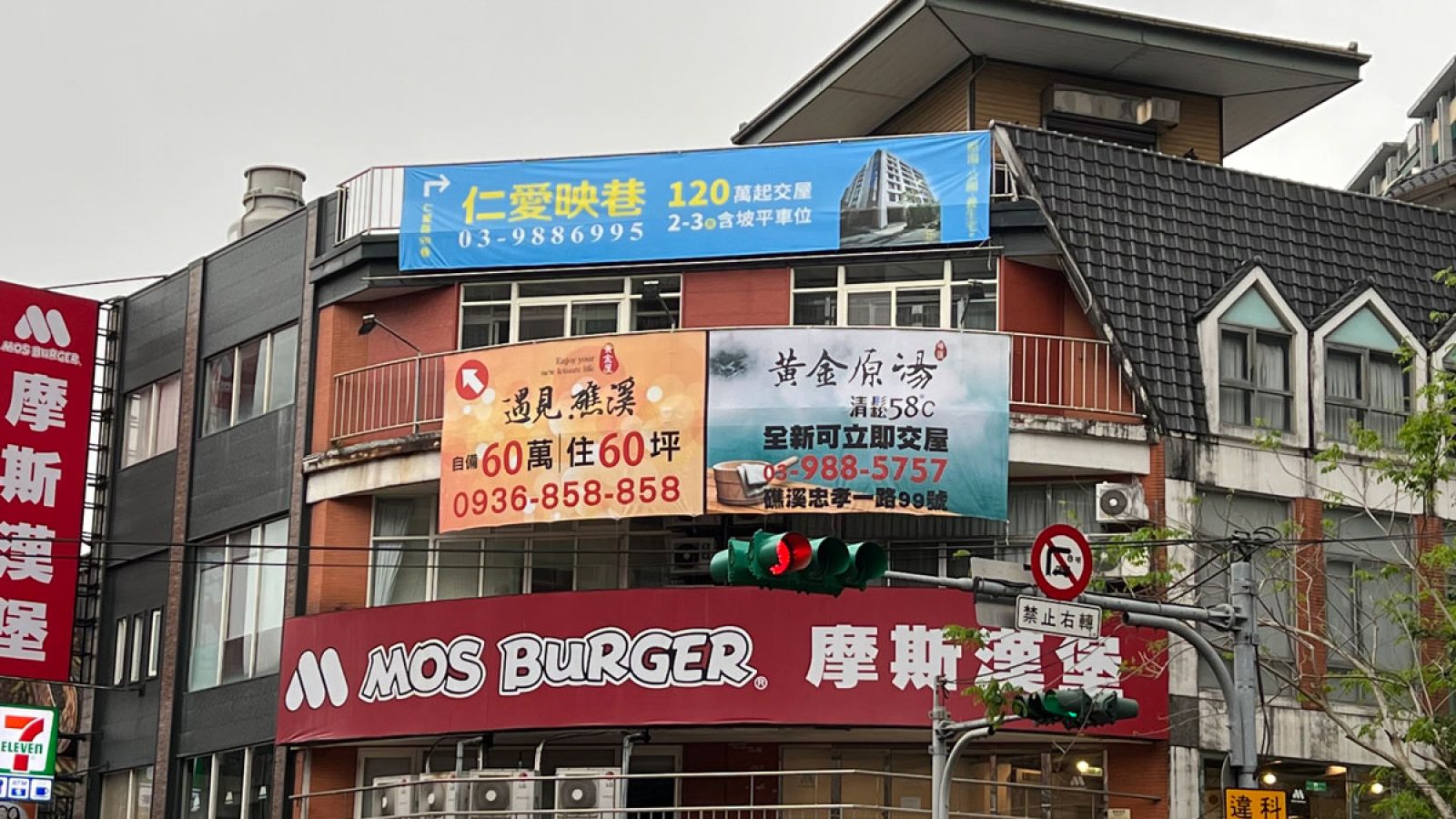 2023年宜蘭新案結案狀況佳。