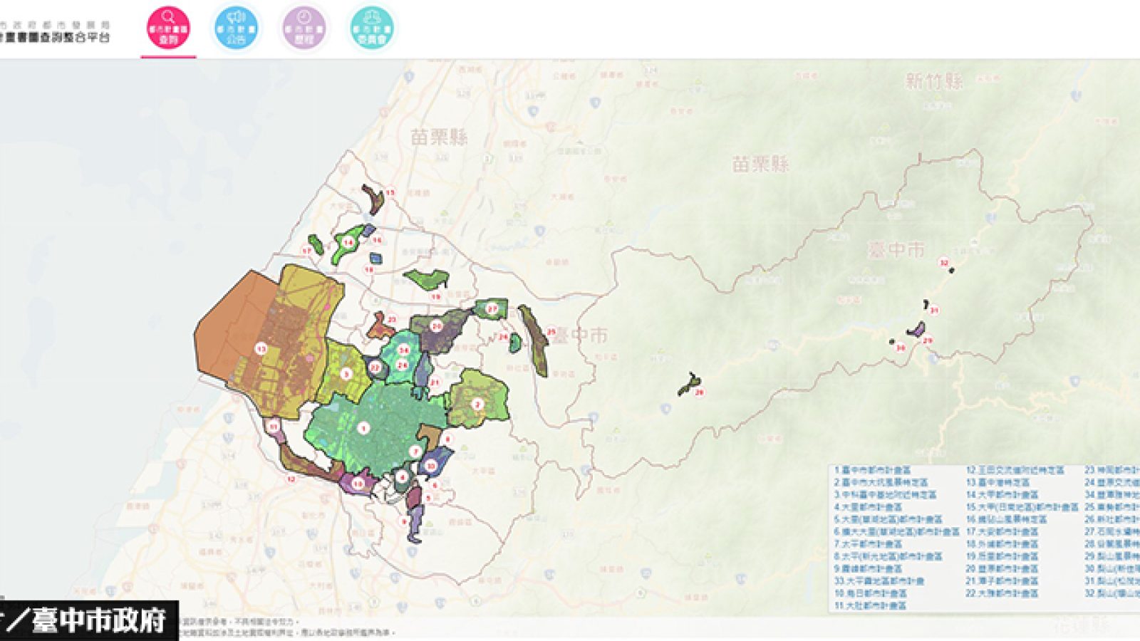 遵守土地使用規格 違反者罰30萬