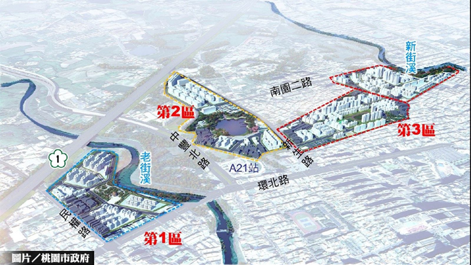 興南非營利幼兒園動工 滿足人口需求