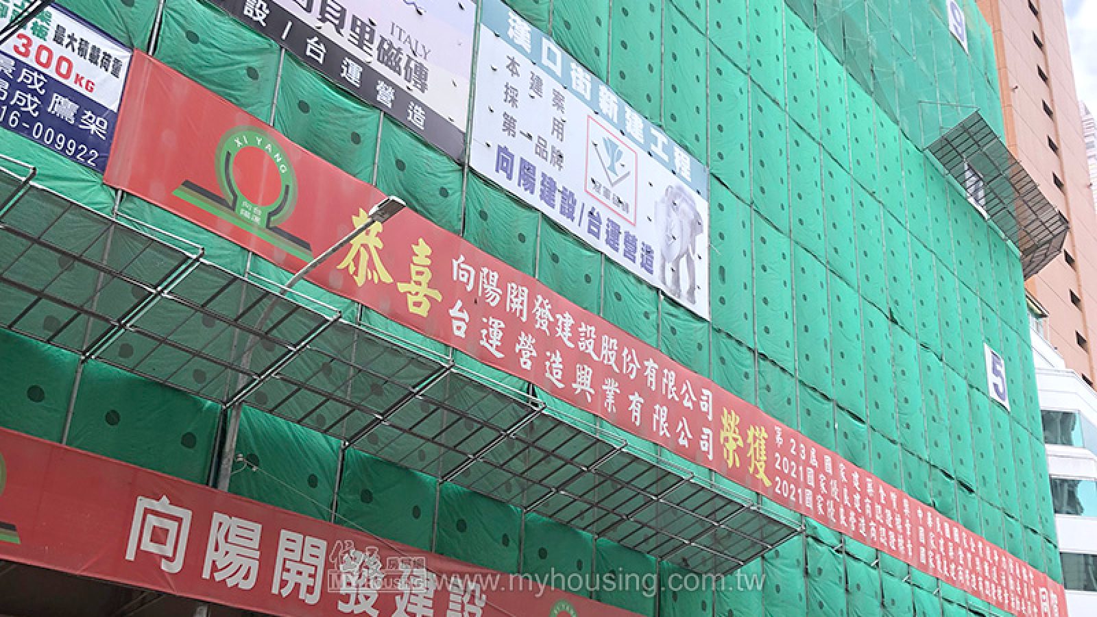 中正稀有地現供給 買氣開紅盤