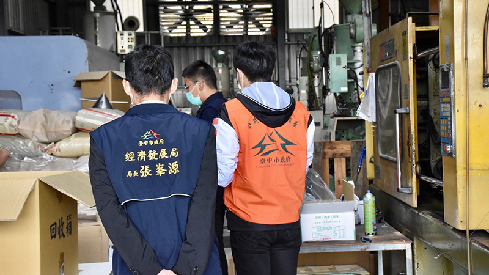 中市府祭鐵腕 63家未登記工廠停工