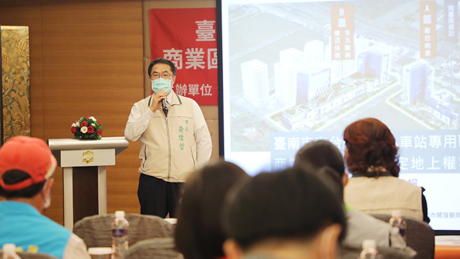 台南副都心地上權案 8月正式公告招商