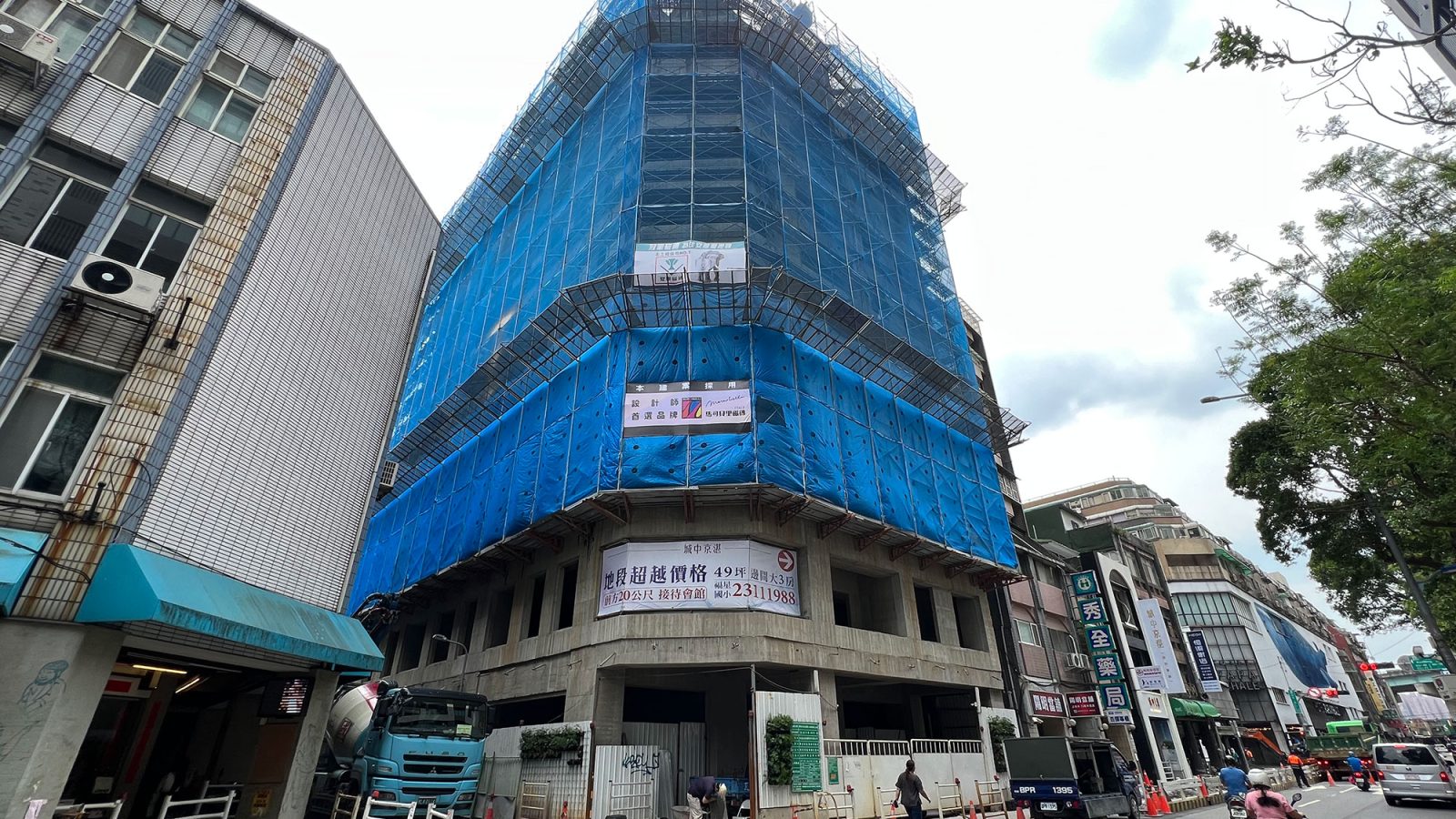 城中京湛結構體