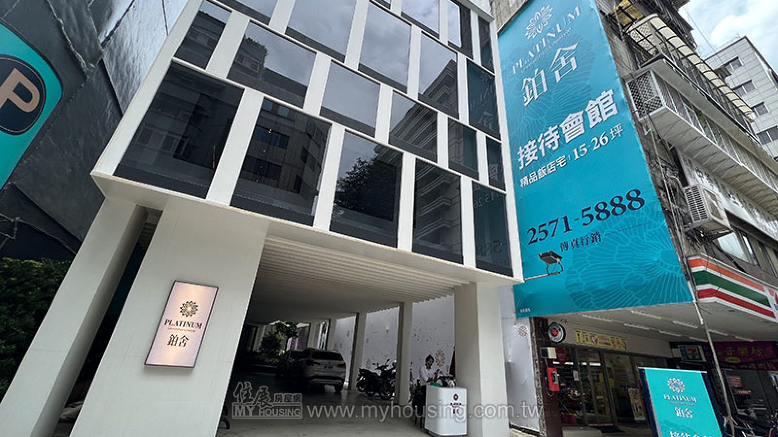 中山區指標案再等等 精品小宅先進場
