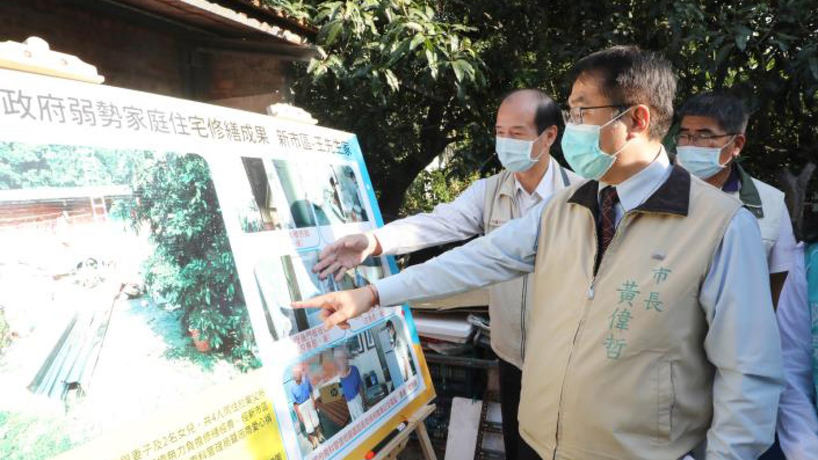 南市府推修繕服務 協助弱勢重建住宅