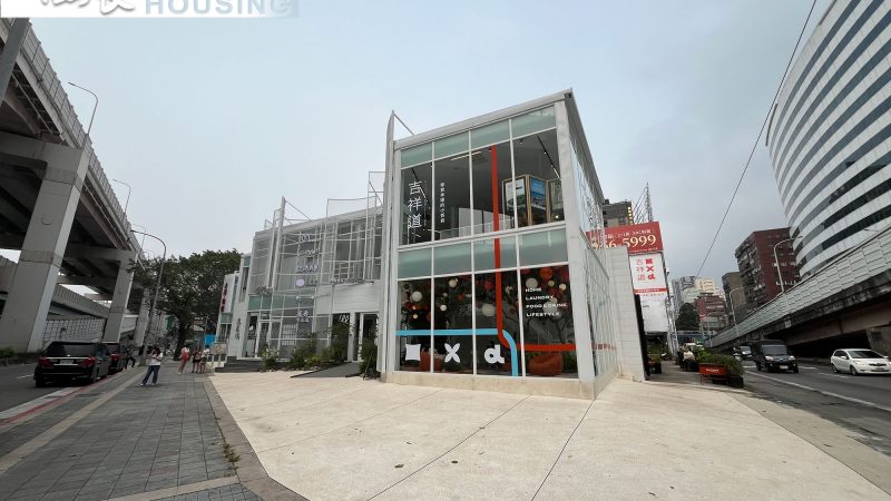 吉祥如藝接待中心&基地