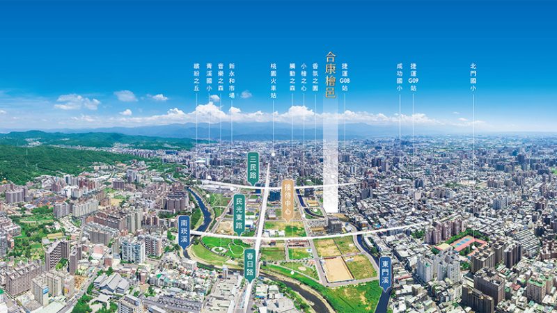 桃園健康心森活 品味首選小檜溪