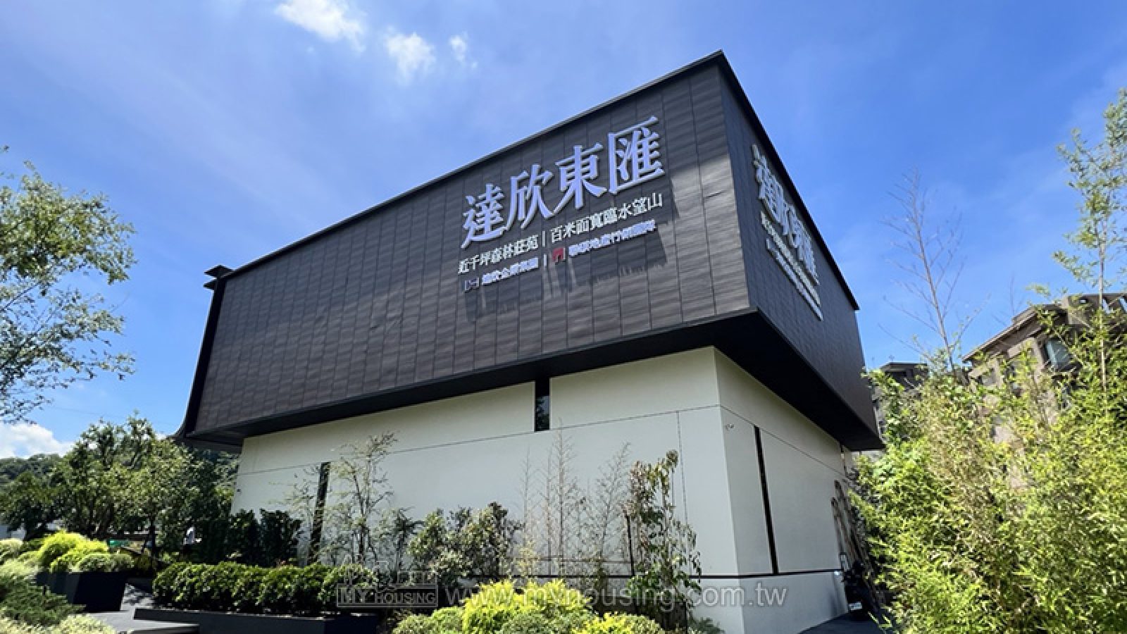 南港新案搶先報 市場穩戰升息