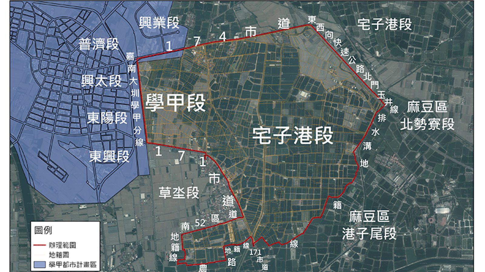 台南學甲逾3,500筆土地 啟動地籍圖重測