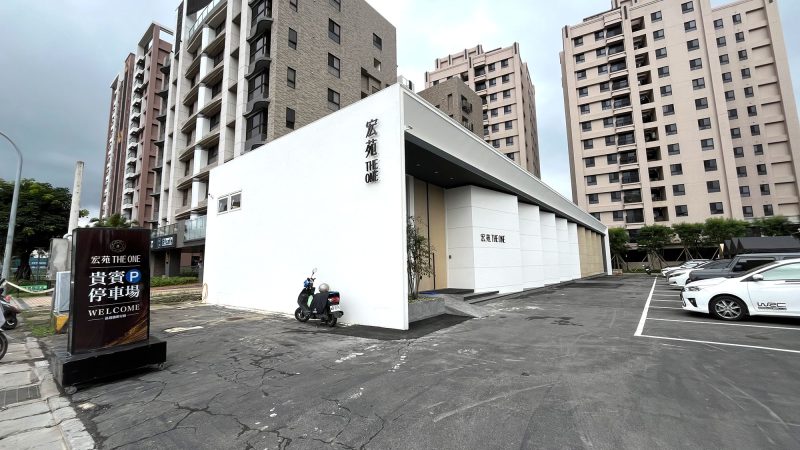 宏苑The one接待中心