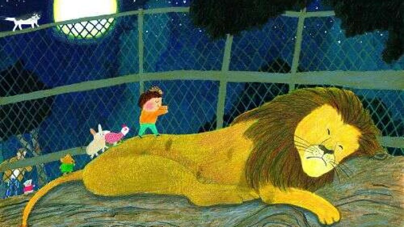 夢境漫遊：繪本藝術展