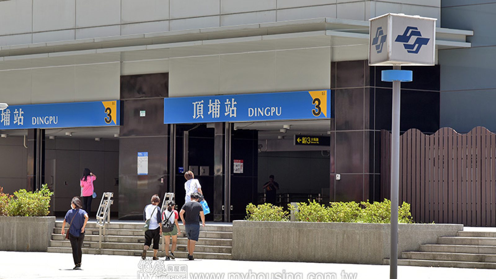 皇翔領銜 土城運校段公辦都更案開工