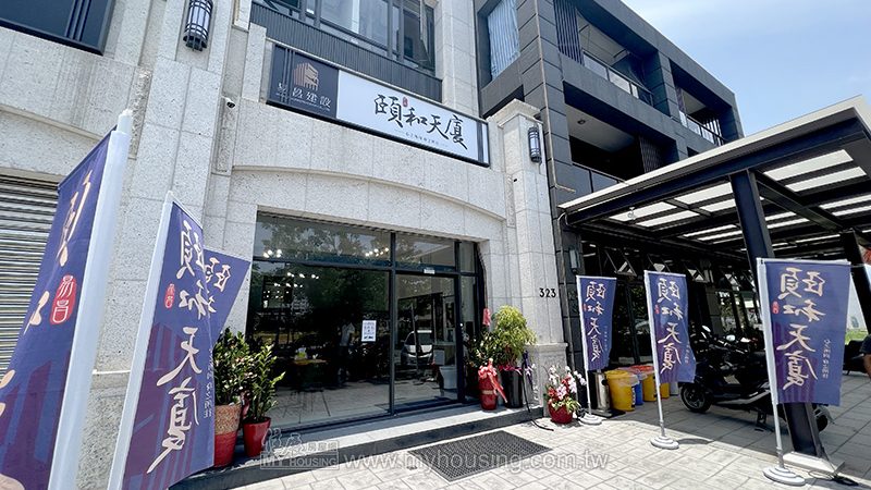 這裡有一批透天好便宜 宜蘭平價建案快速完銷